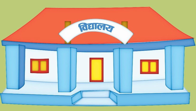 खोप अभियान चलाउन माघमा ४ दिन विद्यालय खोल्ने निर्णय