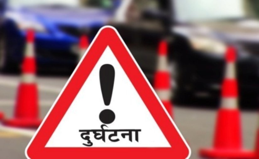 पोखरातर्फ जाँदै गरेको बस दुर्घटना हुँदा २ जनाको मृत्यु, ३४ जना घाइते