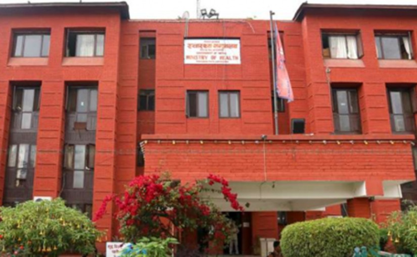 आकस्मिक सेवा निःशुल्क गर्ने तयारी, अब रकम अभावले उपचार नरोकिने