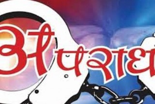नक्कली सवारी पास लिई यात्रु ओसार पसार गर्ने बस चालक पक्राउ