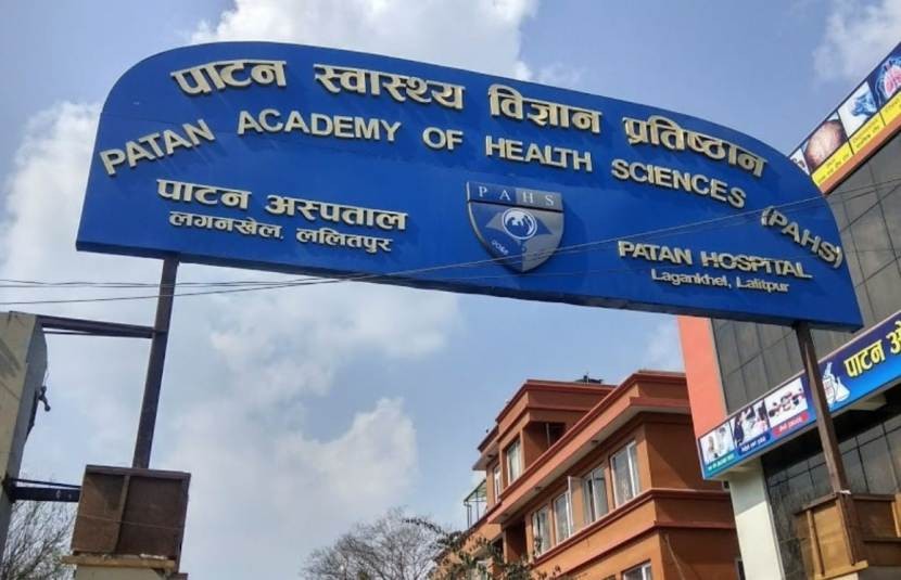 पाटन अस्पतालमा डाक्टरमाथि कुटपिट