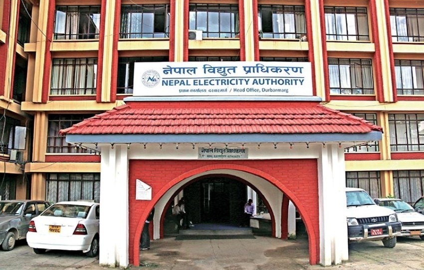 विद्युत् प्राधिकरणले आईपीओ निष्कासन गर्दै