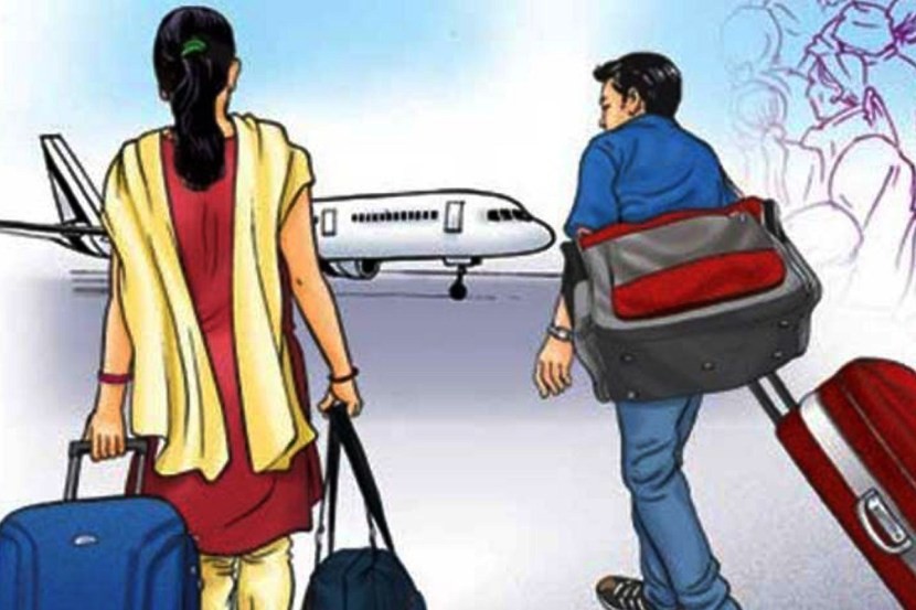 विदेशबाट फर्केका नेपाली विशङ्खुनारायणको ध्यान केन्द्रमा 'होल्ड' गरिने