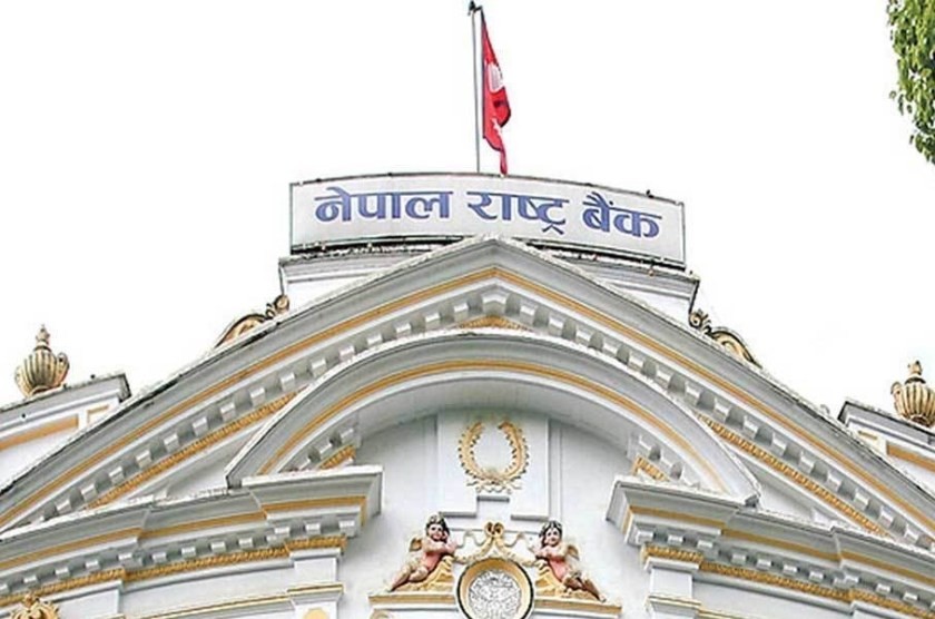 बन्दाबन्दीको प्रभावः बिकेन नागरिक बचतपत्र