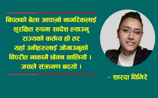 अबिबेकी लकडाउनले सिर्जित भोकमरी, यसको विकल्प के ?