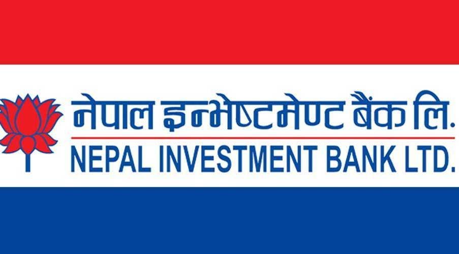 नेपाल इन्भेष्टमेन्ट बैंकको लाभांश सुरक्षित गर्ने आज अन्तिम दिन