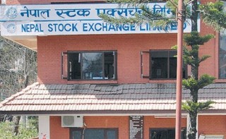 लामो समय शेयर कारोबार रोक्का हुने समस्याको अन्त्य