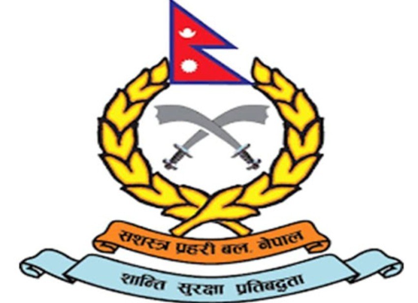सशस्त्र प्रहरीका १७ जनामा कोरोना सङ्क्रमण