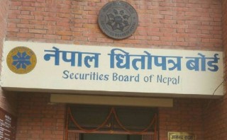 सात कम्पनीले पाए ब्रेकर लाइसेन्स