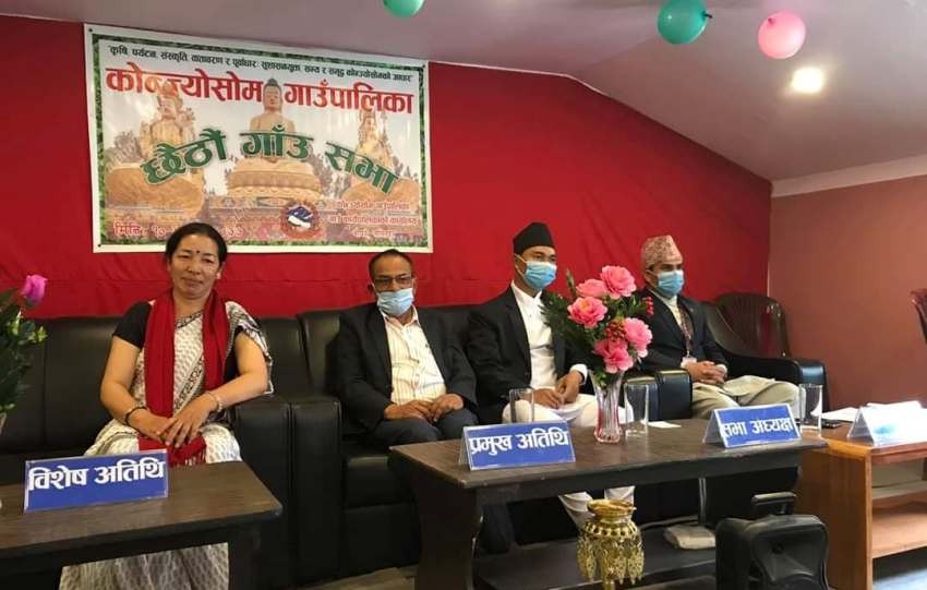 कोन्ज्योसोम गाउँपालिकाले निःशुल्क सेनिटरी प्याड वितरण गर्ने, क्वारेन्टिनमा डिसहोम
