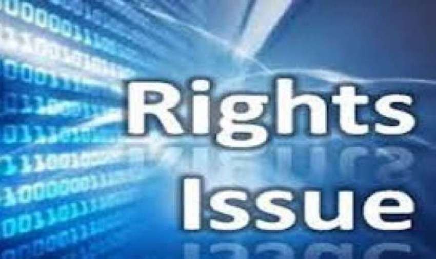 आइतबारदेखि दुई वटा कम्पनीको हकप्रद शेयर निष्काशन