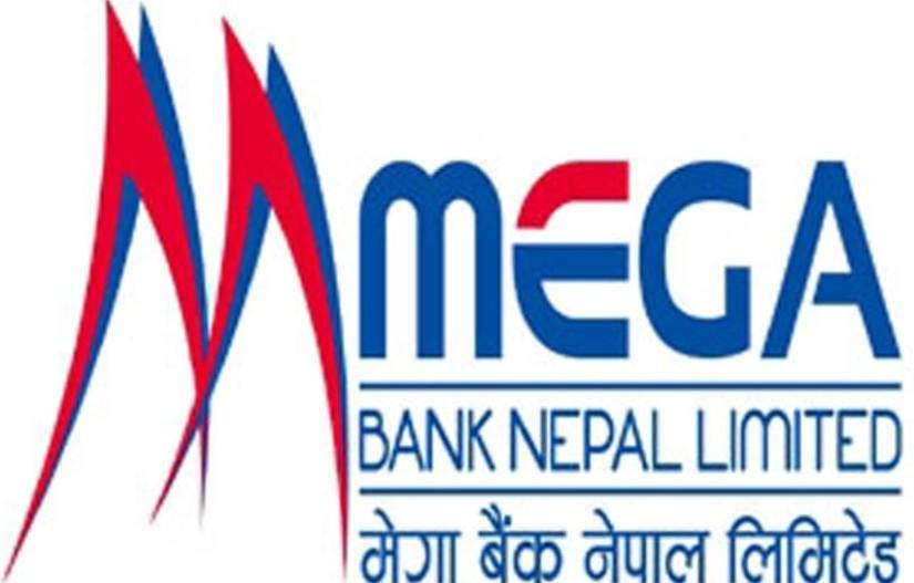 मेगा बैंकको साधारण सभा पुस २९ गते, बुक क्लोज कहिले ?
