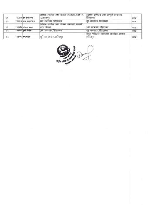 download (1).png