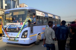 उपत्यकामा सञ्चालन भयो मयुर यातायात