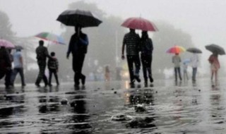 यी प्रदेशमा भारी वर्षाको सम्भावना, सचेत रहन आग्रह