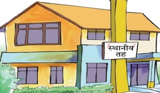 कानुनविपरीत स्वकीय सचिव र सल्लाहकार राख्दै स्थानीय तह