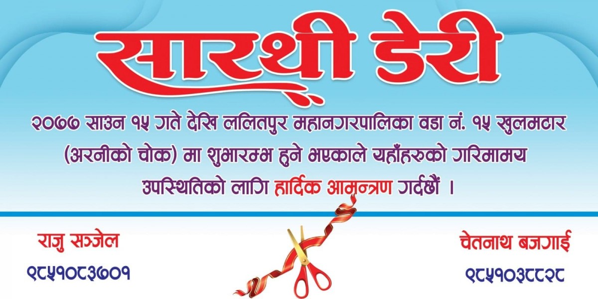 sarathi dairy.jpg