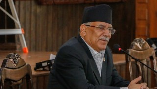 जनयुद्ध दिवसका दिन प्रचण्डले गरे यस्तो चिन्ता