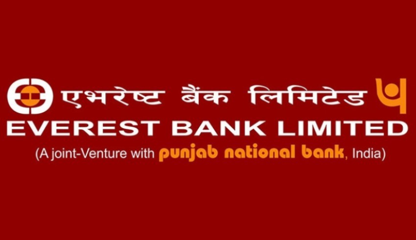 एभरेष्ट बैंक सिद्धिपुर शाखाका कर्मचारीमा पनि देखियो कोरोना, सबै सेवा बन्द