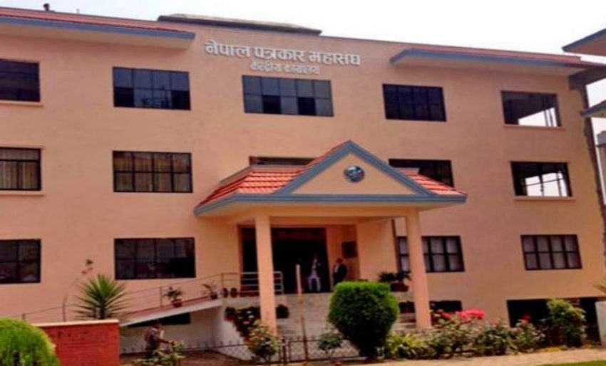 पत्रकार महासंघको निर्वाचन कार्यतालिका सार्वजनिक