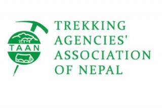 टानका विषयमा गलत अभिव्यक्ति दिने पर्यटन वोर्डका सिइओले माफी माग्नुपर्छ