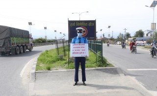 १ हजार २३८ विद्यार्थी र १ सय ५१ विद्यालयका चालक कारबाहीमा