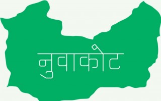 नुवाकोटमा सवारी साधनमा जोरबिजोर लागू