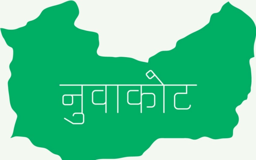 नुवाकोटमा सवारी साधनमा जोरबिजोर लागू
