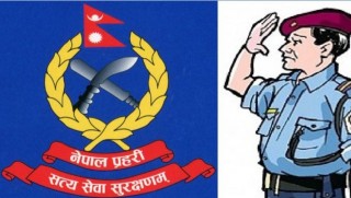 उपत्यका प्रहरी कसको मातहत रहने ? यसरी मिलाइयो व्यवस्था