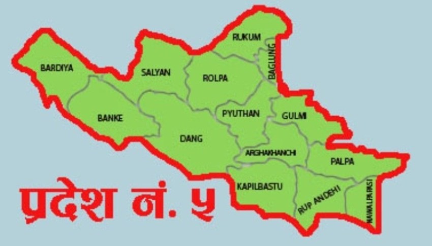 प्रदेश ५ को नाम लुम्बिनी