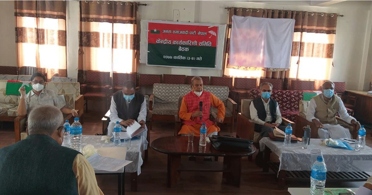सत्ता सहकार्य गरे जसपाको माग पुरा गर्न प्रम ओली तयार