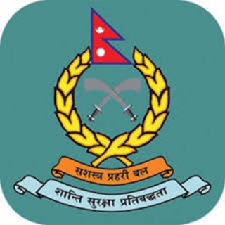कालपोखरीमा सशस्त्र प्रहरीको बिओपी स्थापना