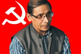 माओवादीले देशव्यापी आन्दोलन गर्ने