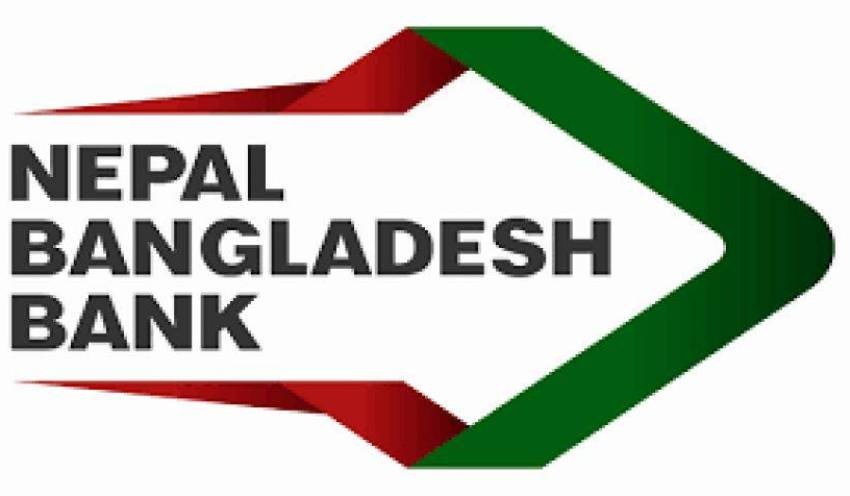 नेपाल बंगलादेश बैंकको वार्षिक साधारणसभा पुस २६ गते