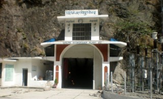 चिलिमे जलविद्युत् कम्पनीले गर्‍यो २० प्रतिशत लाभांश प्रस्ताव