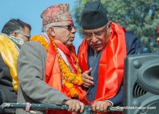 यसरी गरिँदैछ प्रचण्ड-माधव एकता