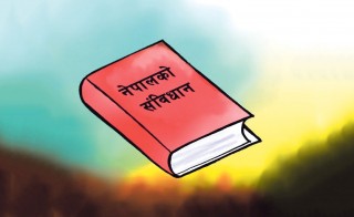 आज संविधान दिवस मनाइँदै