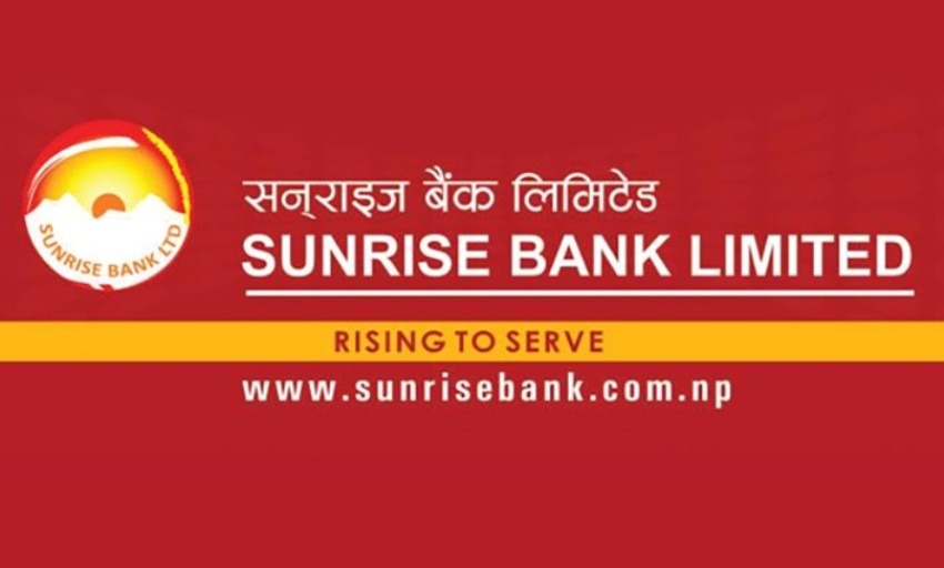 सनराइज बैंकले घोषणा गर्यो लाभांश, कति दिने भयो बोनस ?