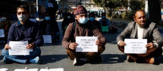 डा. केसीले प्रधानमन्त्री ओलीलाई भने श्री ७ महाराज !