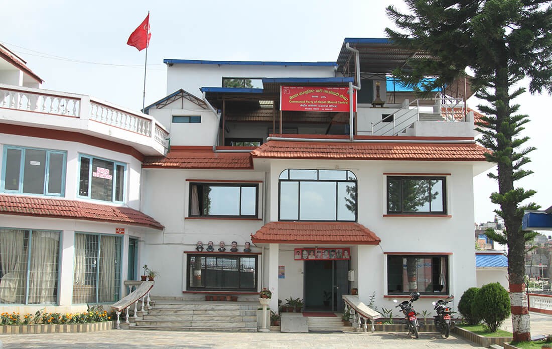 आज माओवादी केन्द्रले ६ हजार ७४३ वडामा सम्मेलन गर्दै