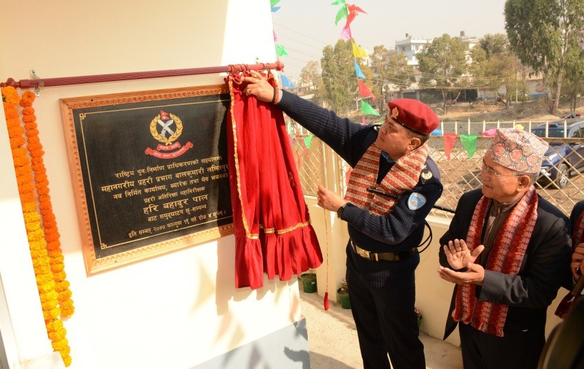 Prabhag Balkumari.JPG