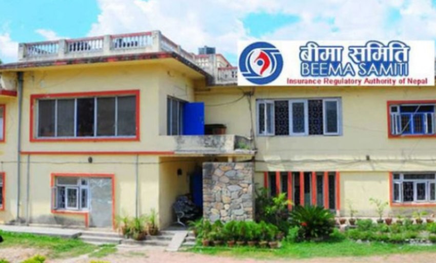 जीवन बीमा कम्पनीहरुलाई नगद लाभांश वितरण नगर्न बीमा समितिको निर्देशन
