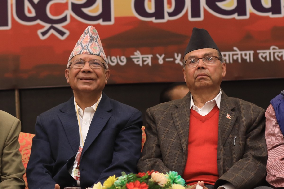 गण्डकीबाट फुट्यो एमाले, नौ जिल्लाको यस्तो बन्यो कमिटी