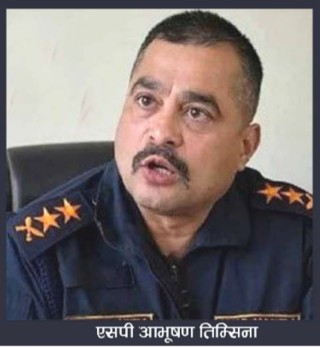 सिन्धुली प्रहरी प्रमुख आभूषण तिम्सिना हेडक्वार्टर तानिए