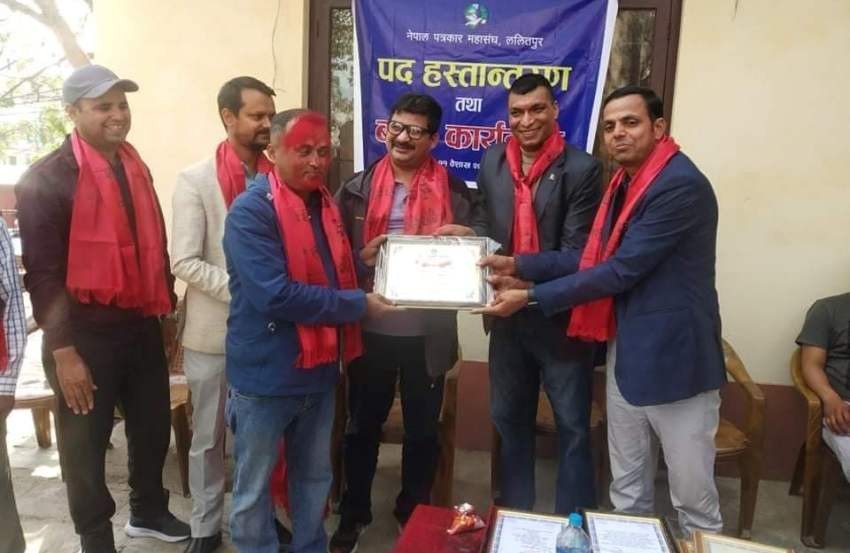 पत्रकार महासंघ ललितपुरले सांसद र स्थानीय तहसँग सुझाव लिने