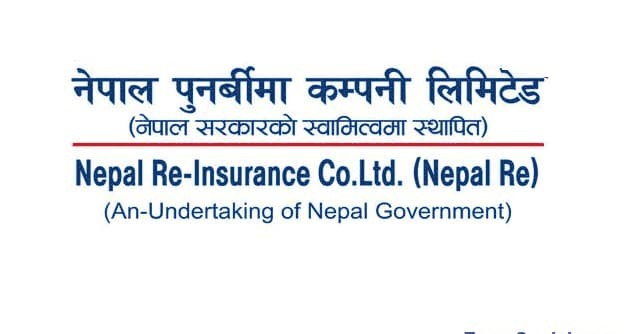 नेपाल पुनर्बीमा कम्पनीको लाभांश स्वीकृत
