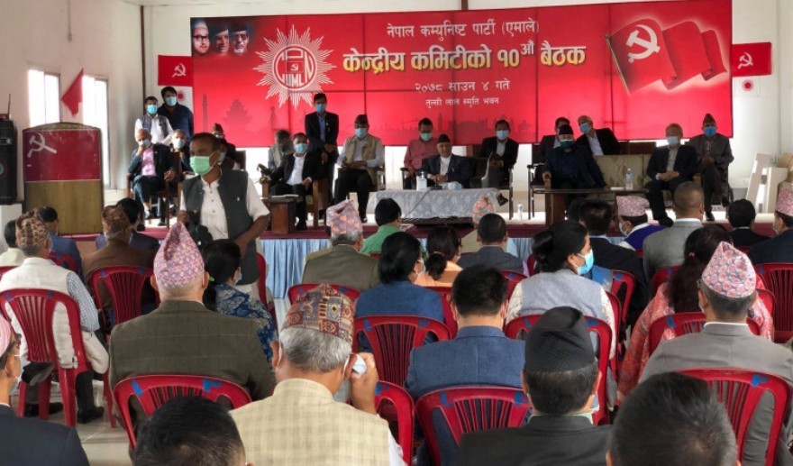 के गर्‍यो एमालेले निर्णय ?