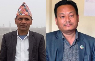 गण्डकी प्रदेशमा भोलि शुक्रवार मन्त्रीमण्डल बिस्तार