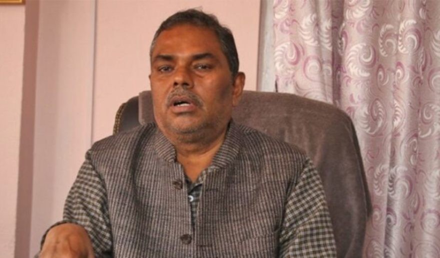 जसपाबाट मन्त्री बन्नेको सूची तयारी अवस्थामा, यी हुन् सम्भावित नाम