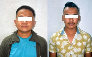बहुमुल्य धर्मग्रन्थका नाममा १३ लाख ७९ हजार ठगी गर्ने दुई जना  पक्राउ